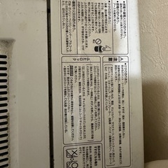 洗濯機AQUA AQW-S60J(W) 6.0kgの画像