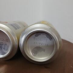 ビール・サワー ３本セットの画像