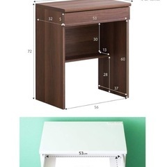サンゴ 机 コンパクトデスク 幅60cm 収納付き 引き出しの画像