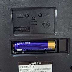 リサイクルショップどりーむ天保山店　No3244　 掛け時計　電波時計　SEIKO　セイコー　直径３０㎝　シンプルデザイン　の画像