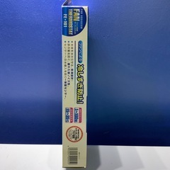 冷却ファン専用サーモスタットの画像