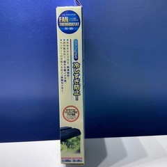 冷却ファン専用サーモスタットの画像