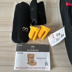 カーメイト　エールべべの画像