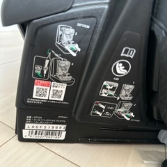 カーメイト　エールべべの画像