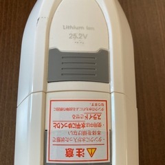 布団クリーナーの画像