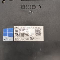 [win11]NEC VersaPro C3855U 4GB HDD500GBの画像