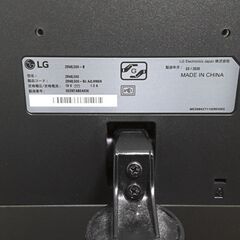 LG モニター ディスプレイ 29WL500-B 29インチの画像