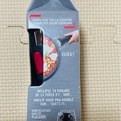【新品】取手とティファール　インジニオ　アンリミテッド セット3 IH＆ガス対応の画像