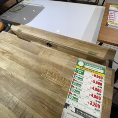 ｶｼﾞｭｱﾙﾃﾞｽｸ(No:1262671)の画像
