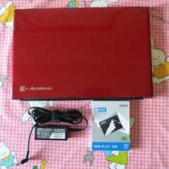 ★ dynabook ノートPC  新品SSD1TB/第8世代Core i7/Win11/メモリ8GB/Office2021 の画像