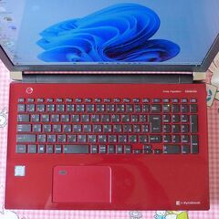 ★ dynabook ノートPC  新品SSD1TB/第8世代Core i7/Win11/メモリ8GB/Office2021 の画像