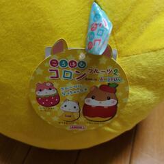 新品　ぬいぐるみ2個セットの画像