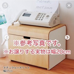ベルメゾン　曲木　ルーターケース&レターケース　2個セットの画像