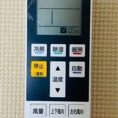 ELPA エアコン用リモコン RC-AC37FUの画像
