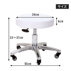 フットネイルチェアの画像
