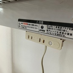 キッチンラックの画像