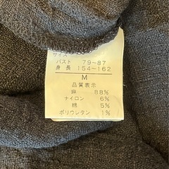麻 M 黒 ノースリーブ トップス レディース ベスト 袖なし 無地 日本製の画像