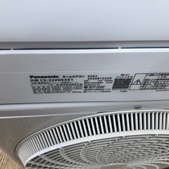 ★K174★Panasonic製★2022年製冷暖房兼用エアコン6畳用★3カ月間保証付き★取付手配可能の画像