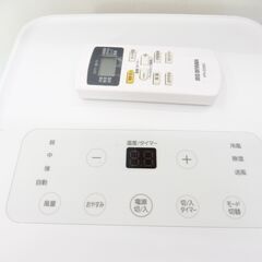 決まりました■アイリスオーヤマ ポータブル クーラー エアコン 冷風機 ~7畳除湿 換気 内部洗浄機能 IPA-2222Gの画像