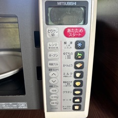 MITSUBISHIオーブンレンジ 2004年製の画像