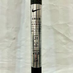 NIKE ナイキ サスクワッチ SUMO2 スクエア フェアウェイウッド 7番 MITSUBISHI RAYON フレックス S ゴルフの画像