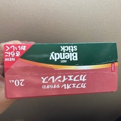 ブレンディスティック　カフェラテの画像
