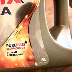 シェル　ヒリックス ウルトラ 5w-40 5L Helix Ultra エンジンオイルの画像