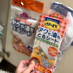 あく取りシート　2個の画像