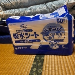 吸水シート　紙パンツ　紙パンツ用パッドなどの画像