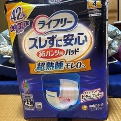 吸水シート　紙パンツ　紙パンツ用パッドなどの画像