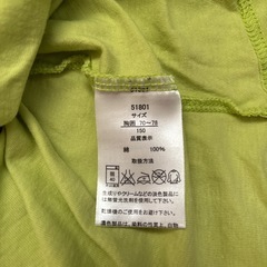 タンクトップ 150 美品の画像