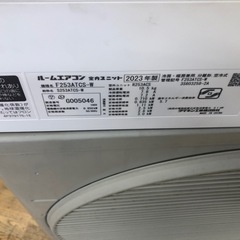 ★K183★ダイキン製★2023年製冷暖房兼用エアコン8畳用★3カ月間保証付き★取付手配可能の画像