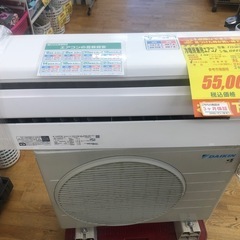 ★K183★ダイキン製★2023年製冷暖房兼用エアコン8畳用★3カ月間保証付き★取付手配可能の画像