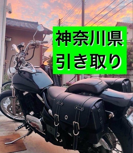 ⭐︎車検付き⭐︎カワサキ　バルカン　400 サイドバッグ付き