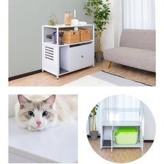 猫トイレ隠し棚
の画像