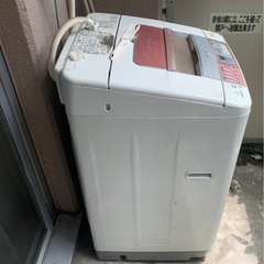 冷凍冷蔵庫 R-SF42Xの画像