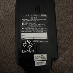 NKY452B02B 13.2Ah バッテリー本体の画像