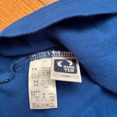 タンクトップ ブルー 150 美品の画像