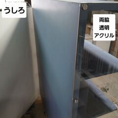 棚　999円 122×150  奥行き45の画像