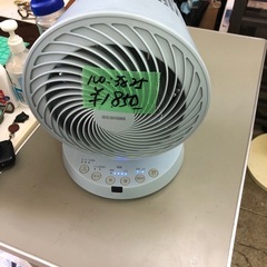 NO：3825  サーキュレーター‼️2023年超お買い得品❣️の画像