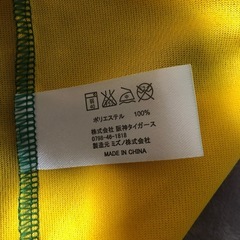 阪神タイガース イベントユニフォームの画像