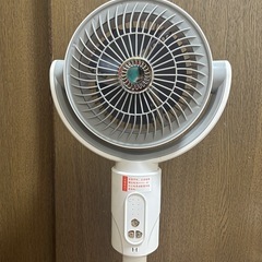 充電式フロアファン、空気循環ファン、オシレーティングファン、大風量循環ファン、家庭用ペデスタルファンの画像