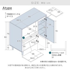 食器棚の画像