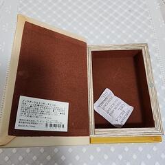 ブックボックス S リモンチェッロの画像