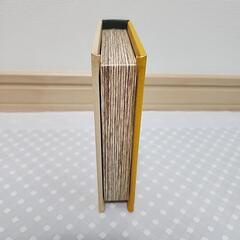 ブックボックス S リモンチェッロの画像