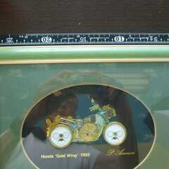 HONDA  Gold Wingの画像