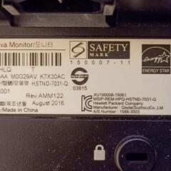 中古PCモニター 21.5インチの画像