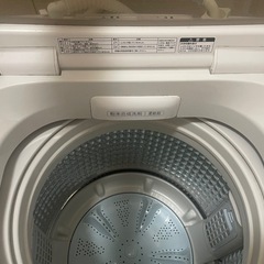 アクア　洗濯機　7.0kgの画像