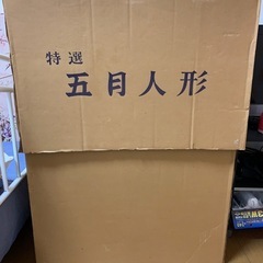 五月人形の画像