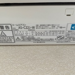 決まりましたの画像